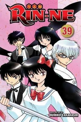 Lafeltrinelli RIN-NE Vol. 39