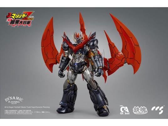 Lafeltrinelli Mazinger Z Action Figura Great Mazinkaiser 25 Cm Ccs Toys Enormi sconti