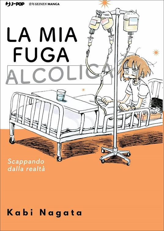 Lafeltrinelli La mia fuga alcolica
