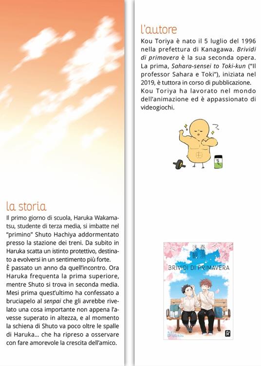 Lafeltrinelli Brividi di primavera 14 e 16 Outlet