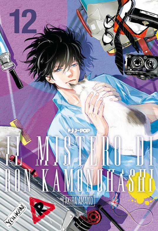 Lafeltrinelli Il mistero di Ron Kamonohashi. Vol. 12