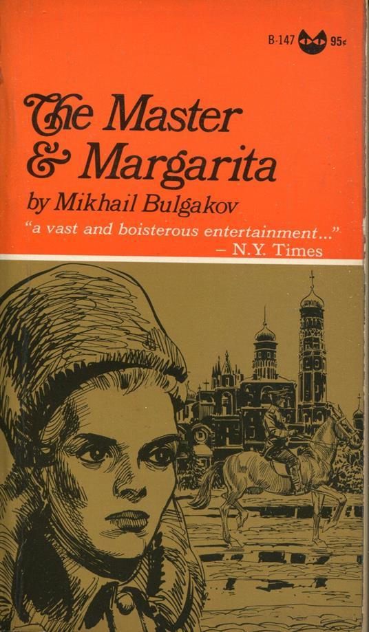 Lafeltrinelli The Master And Margarita translated by Mirra Ginsburg